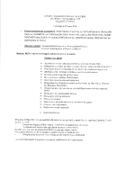 compte rendu cons municipal 2 avril_20260413073712